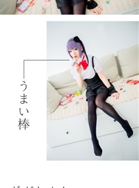 Star's Delay to December 22, Coser Hoshilly BCY Collection 3(3)